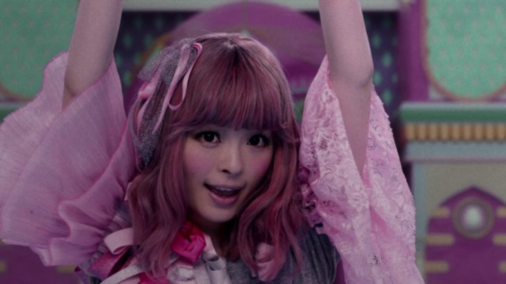 きゃりーぱみゅぱみゅ – 良すた【Full ver.】 , KYARY PAMYU PAMYU – Easta【Full ver.】