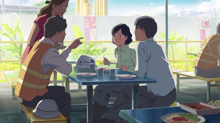 新海誠×スキマスイッチ 『ミスターカイト』コラボミュージックビデオ(Full.ver)