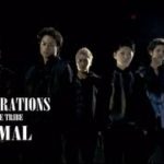 GENERATIONS from EXILE TRIBE / 「ANIMAL」Music Video ～歌詞有り～