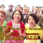 GENTLE FOREST JAZZ BAND – ジェントル・ムービー・スペシャル Vol.8