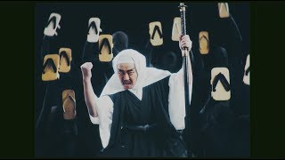 レキシ -「GET A NOTE」 Music Video (YouTube ver.)