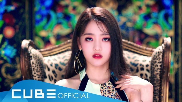 (여자)아이들((G)I-DLE) – ‘한(一)(HANN(Alone))’ Official Music Video