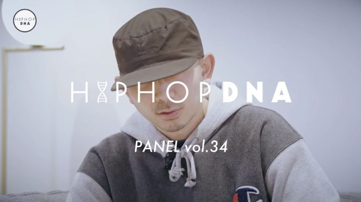 HIP HOP DNA PANEL vol.34：YUKSTA-ILL ”ローカルに根ざして活動する理由は？”