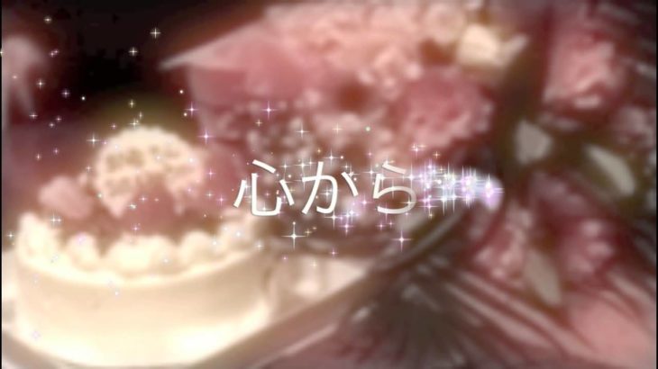 【バースデーソングの定番】感動の誕生日サプライズ曲！人気の邦楽！「Happy Birthday To You」歌詞付き フル 高音質 / 小寺健太（Original Song）