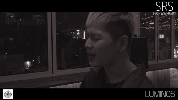 아이유(IU) – 밤편지(Through the night) Cover By 9won ( R&B ver.)