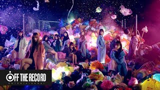 IZ*ONE (아이즈원) – ‘好きと言わせたい (Suki to Iwasetai)’ MV