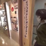 【J POP】 邦楽 ランキング 最新 2019年ヒット曲メドレー 作業用 BGM 春の歌