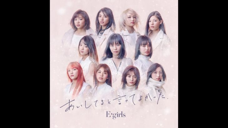 メドレー邦楽【J-POP 50曲】今週の人気ダウンロード音楽ランキング 2018年3月 | レコチョク J-POP 2018年3月の月間ランキング TOP50