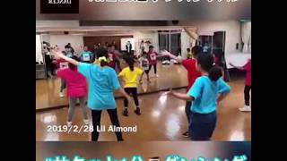 金曜日はJ R&BでSEXYダンス 東京のプライベートダンススクール振付 19/2/25週 曲 UPLOAD / SILVA 1分ダンスレッスン 社会人ダンスサークル