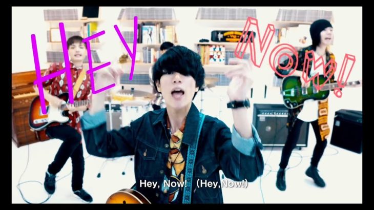 JACK=ON=THE=FIDDLE – (Hey!) Hey, Now! 【Official Music Video】