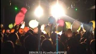 JINBEY – UFO