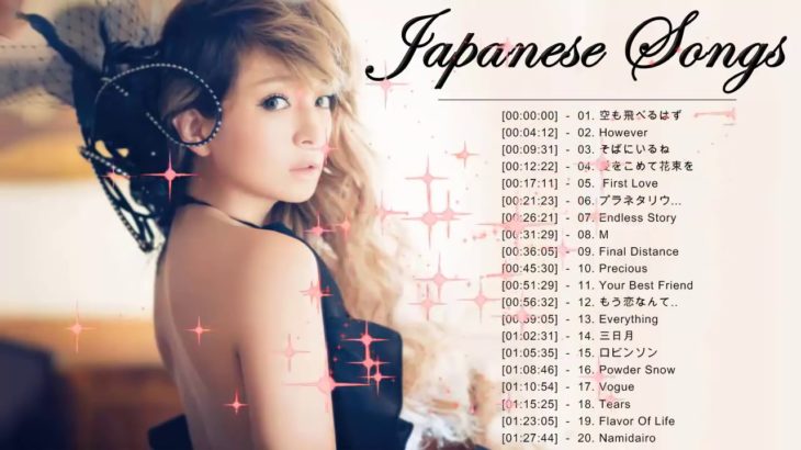 邦楽ベストヒット曲 ♥ JPop メドレー 作業用 懐メロ ♥ 邦楽 90年代 ～ 2000年代 ランキング 懐メロ 名曲 メドレー