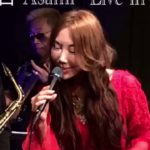 ジャズライブ　名古屋「Jazz Spot Swing」女性　ジャズ　シンガー　Asami　Live【6月16日】