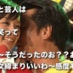 邦楽 Jpop ヒットチャート 新曲 最新 2017 2016 – 2014