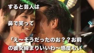 邦楽 Jpop ヒットチャート 新曲 最新 2017 2016 – 2014