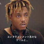 Juice WRLD ：IN MY DNA 「ツアーに欠かせないもの」