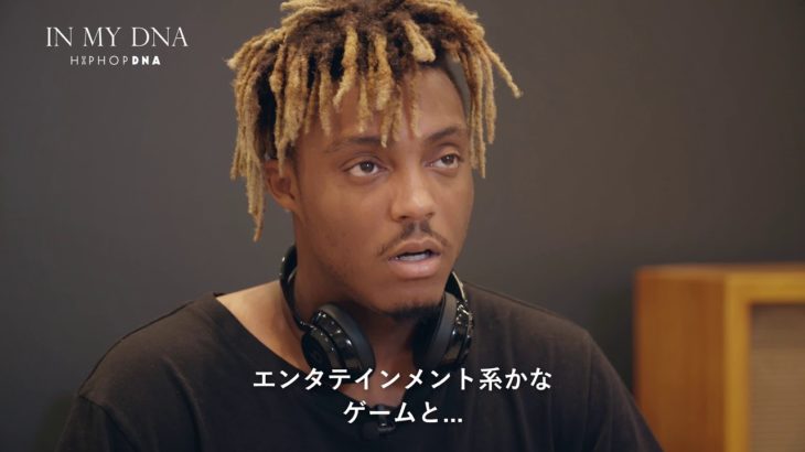 Juice WRLD ：IN MY DNA 「ツアーに欠かせないもの」