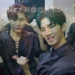 旅するK-POP BLANC7 Interview 2 新曲の魅力とは？
