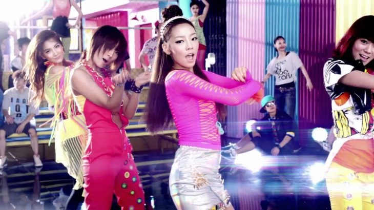 KARA – STEP M/V