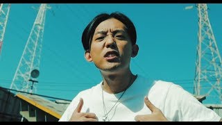 KEN THE 390 / インファイト feat. ERONE, FORK(ICE BAHN), 裂固, Mr.Q (Music Video)