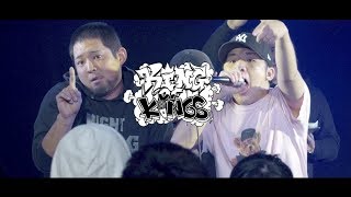 KOK UPDATE VOL.44「FINALIST NO.7 がーどまん」
