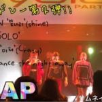 KPOPメドレー②(PENTAGON 빛나리/JENNIE SOLO/4 미쳐/TWICE dance the night away)byTRAP @ YOLO