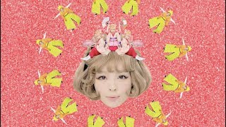 きゃりーぱみゅぱみゅ – 音ノ国 , KYARY PAMYU PAMYU – OTO NO KUNI