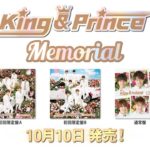 King & Prince「Memorial」Music Video