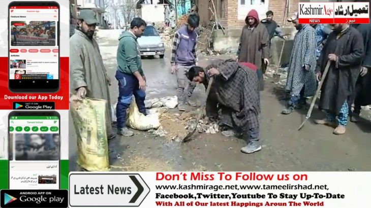 Kulgam Residents Stage  Protest Against R&B  Department  For Bad Condition Of Roads