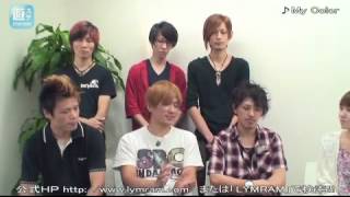 【遊ステインディーズ】ゲスト：LYMRAM