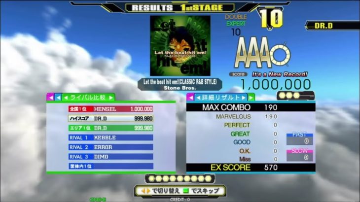 Let the Beat Hit Em ~Classic R&B Style~ EDP MFC#10 DDR A 2019