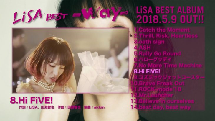 LiSA BEST -Day-&-Way- 全曲試聴MOViE