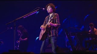 斉藤和義 – 「カラー」（Live Ver.）