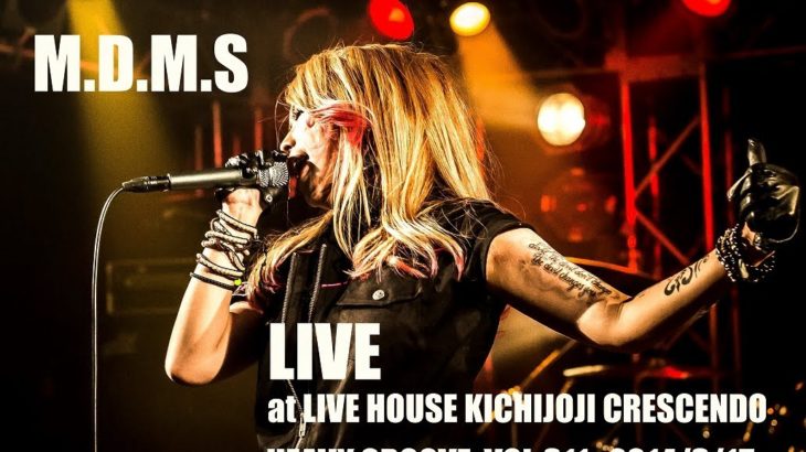 MDMS LIVE at CRESCENDO 2014/3/15
