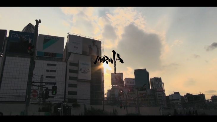 MOROHA『四文銭』Official Music Video