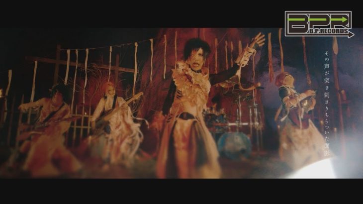 己龍「転生輪廻」MUSIC VIDEO