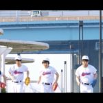 キュウソネコカミ – 「越えていけ」MUSIC VIDEO（YouTube ver.）