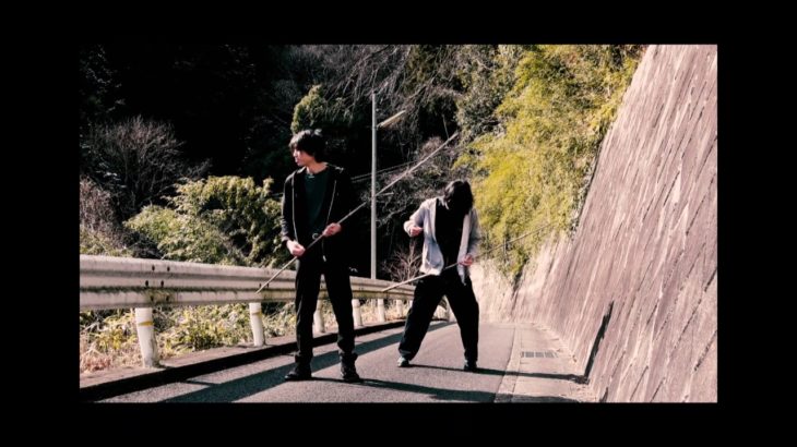 なんだか「エサカアンバー」MV