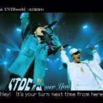 遂にMV公開!! AK-69「Forever Young feat. UVERworld」(from 11月23日発売 AL『DAWN』)