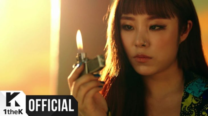 [MV] MAMAMOO(마마무) _ Egotistic(너나 해)