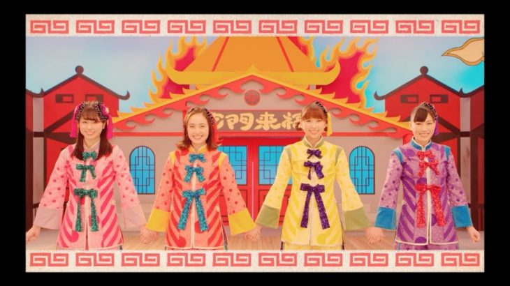 【ももクロMV】『笑一笑 ～シャオイーシャオ！～』MUSIC VIDEO