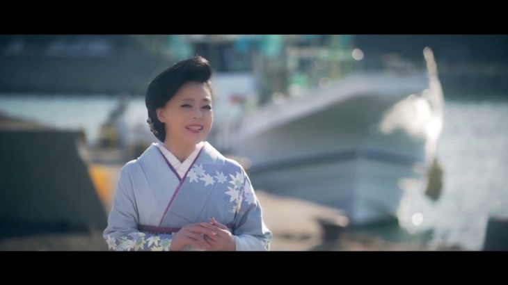 松前ひろ子「女一代 演歌船」MV　(2019年2月13日発売)