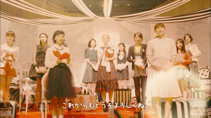 西野カナ 『トリセツ』MV(Short Ver.)