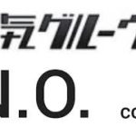 まさかあんなことになるなんて…電気グルーヴ『N.O.』歌ってみた。