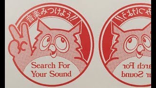🇯🇵New J Channel🗼Japanese New Music Soul Funk Disco City Pop Fusion Reggae Kayo 24/7 和モノ ニューミュージック