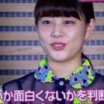 松田聖子、Newアルバムで初のJAZZ
