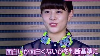 松田聖子、Newアルバムで初のJAZZ