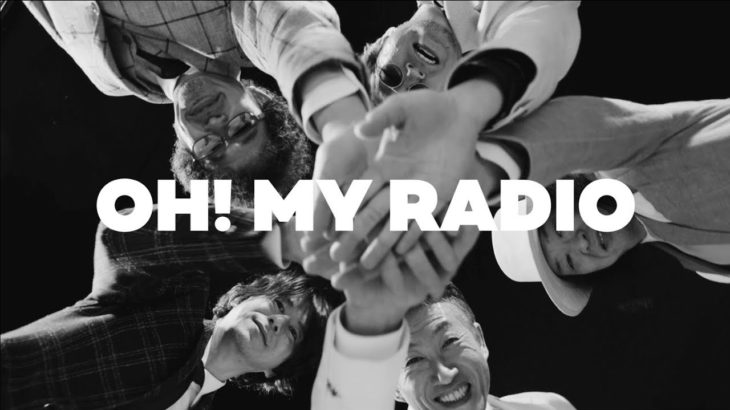 ユニコーン 『OH! MY RADIO』Music Clip