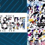 ONE OK ROCK – EYE OF THE STORM | Album preview