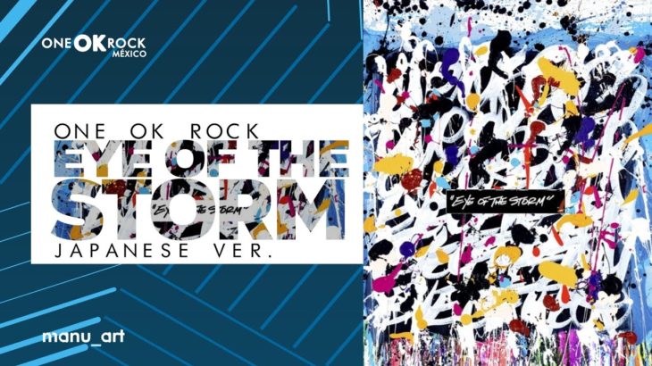 ONE OK ROCK – EYE OF THE STORM | Album preview